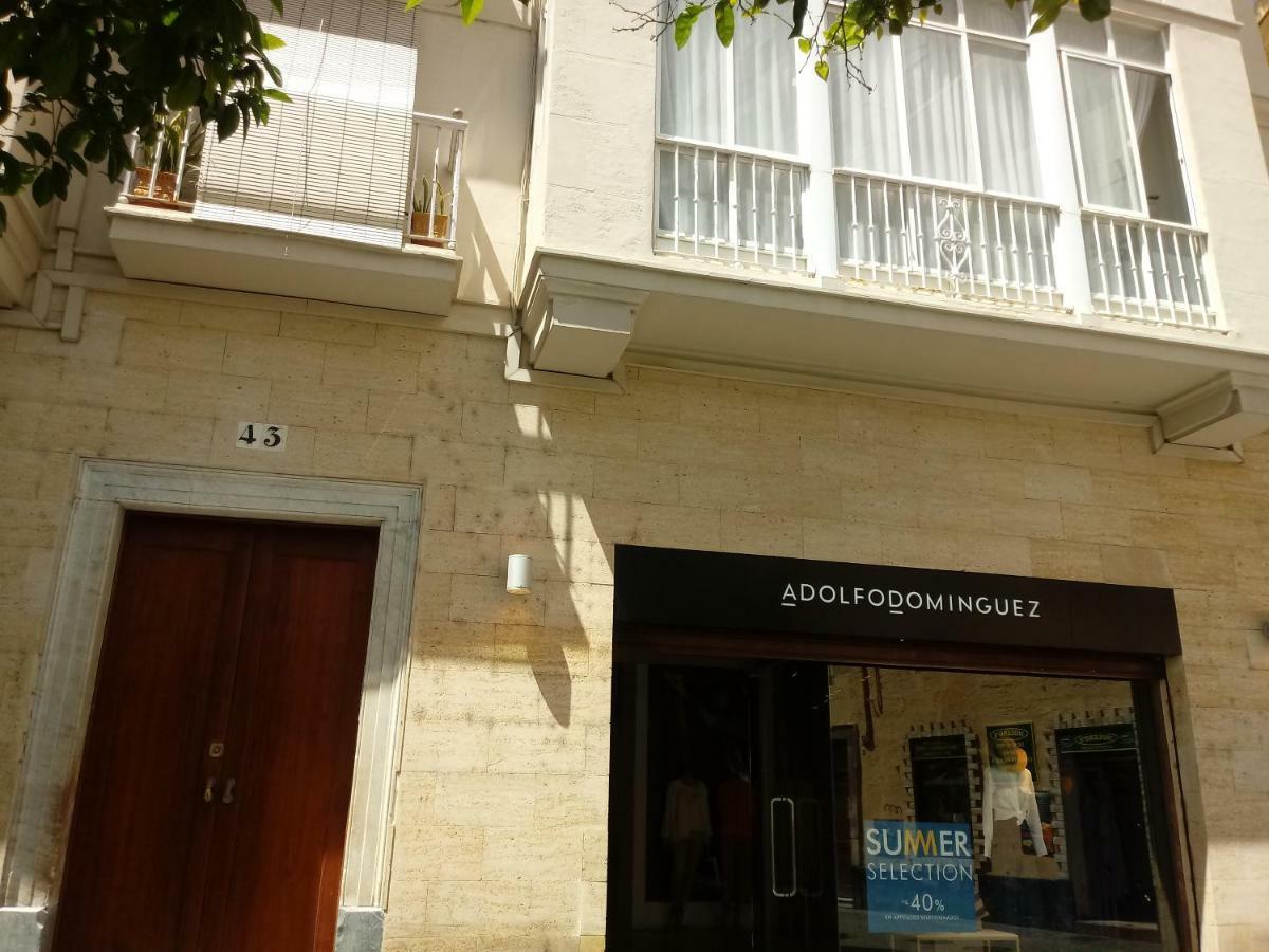 Mariam House Apartment Кадис Екстериор снимка